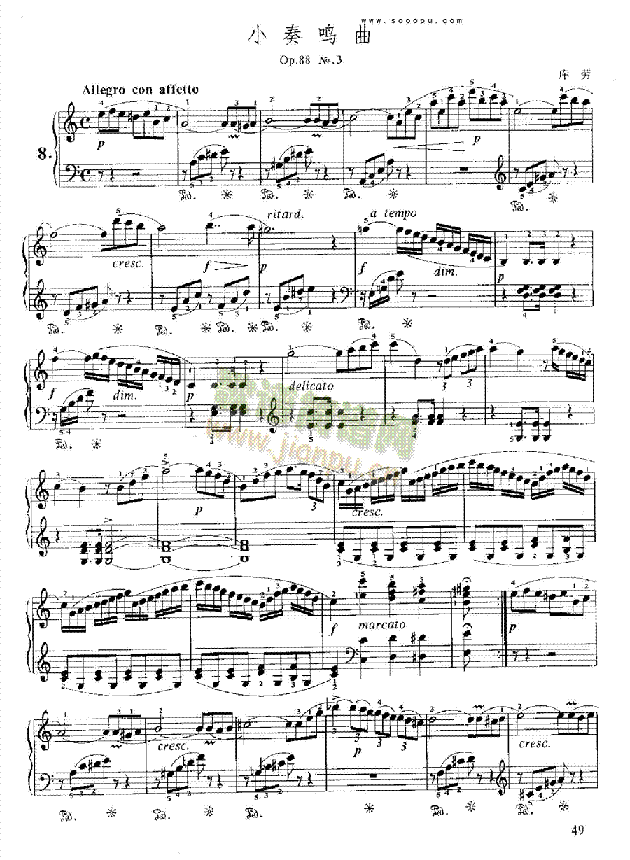 小奏鸣曲键盘类钢琴(钢琴谱)1
