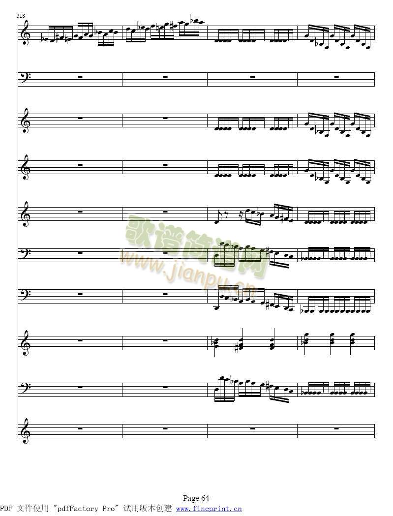 维瓦尔蒂四季夏小提琴协奏曲57-64(其他)8