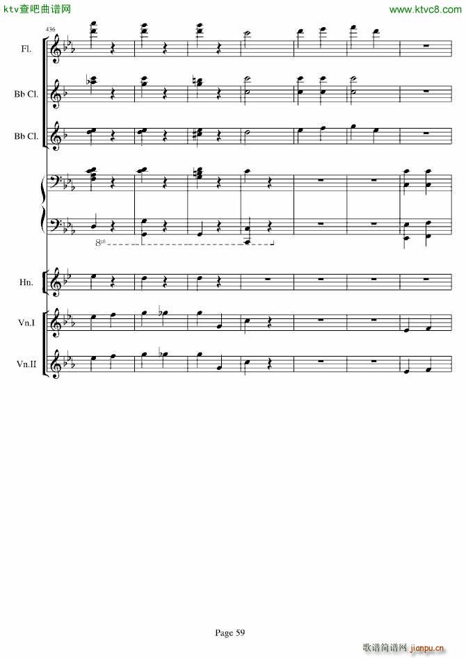 贝多芬的C小调第五命运交响曲(总谱)55