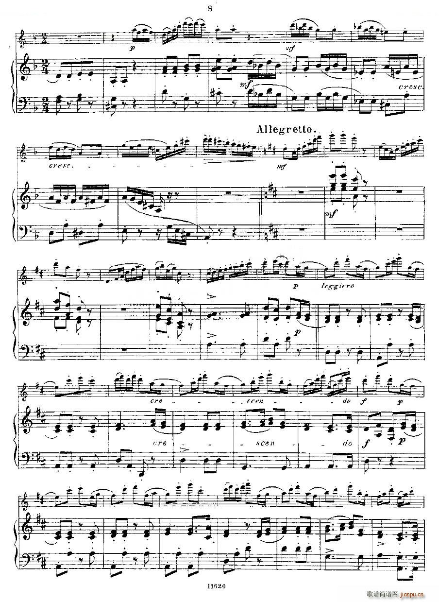 Opern Transcriptionen Op 45 8 长笛 钢琴伴奏 铜管(钢琴谱)6