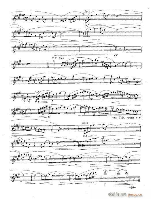 萨克管演奏实用教程51-70页(十字及以上)19