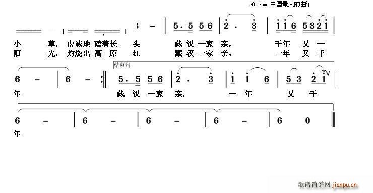 我的布达拉宫 2