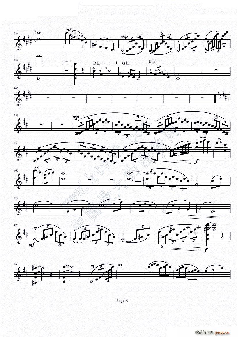 b小调小提琴协奏曲 云南风情 第一乐章(小提琴谱)8