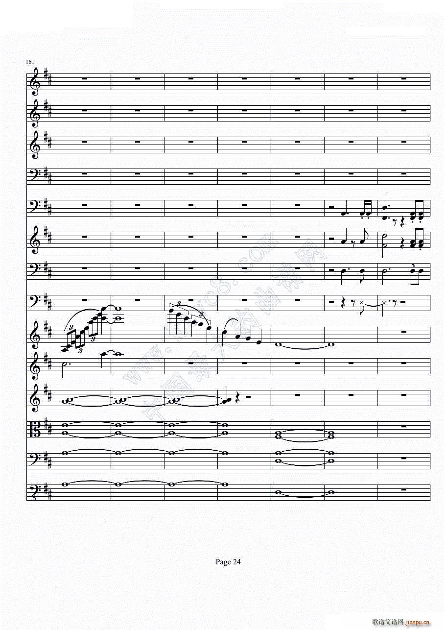 b小调小提琴协奏曲第一乐章 第一部分共二部分(总谱)24