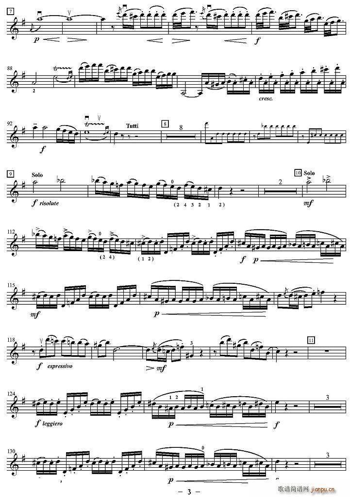 莫扎特第三小提琴协奏曲(小提琴谱)3