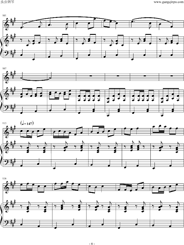 牧民新歌（钢琴+长笛）(钢琴谱)6