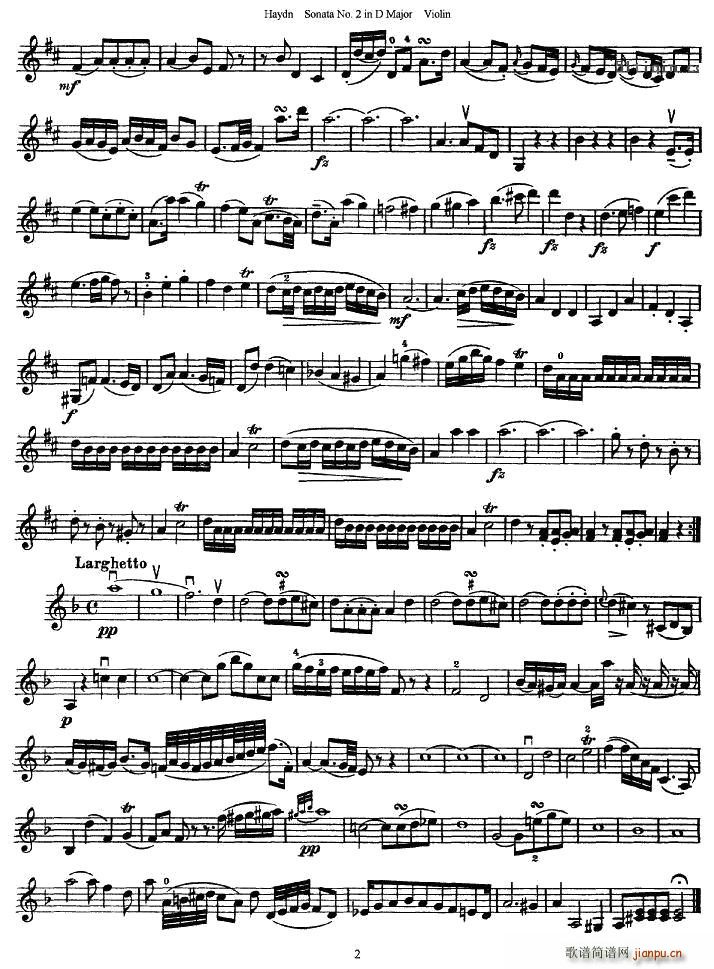海顿D大调第二小提琴奏鸣曲 2
