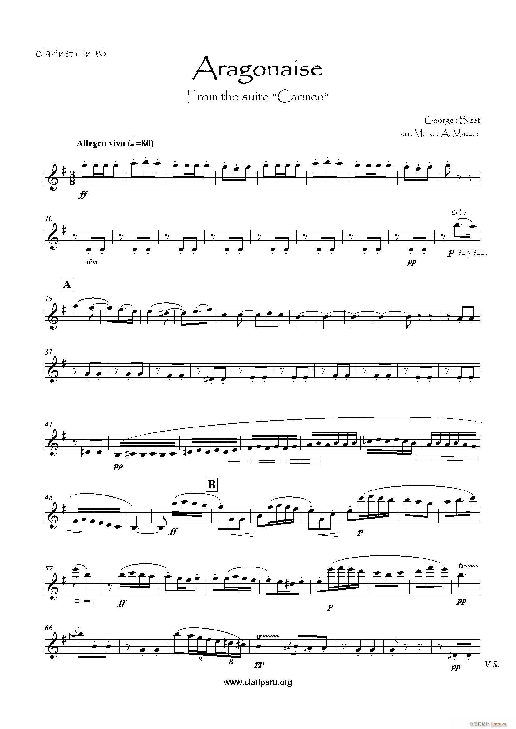 卡门 木管四重奏(总谱)1