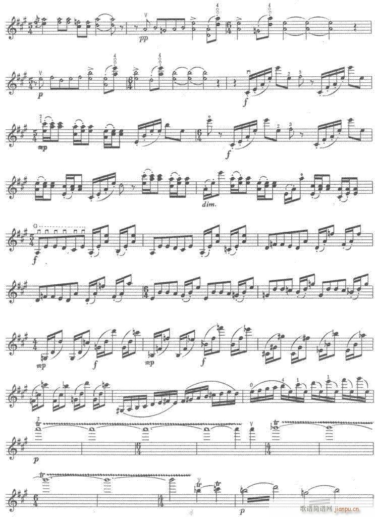 幻想曲7-9-提琴(笛箫谱)3