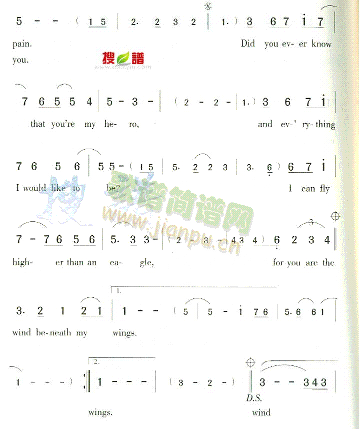 WindBeneathMyWings(十字及以上)3