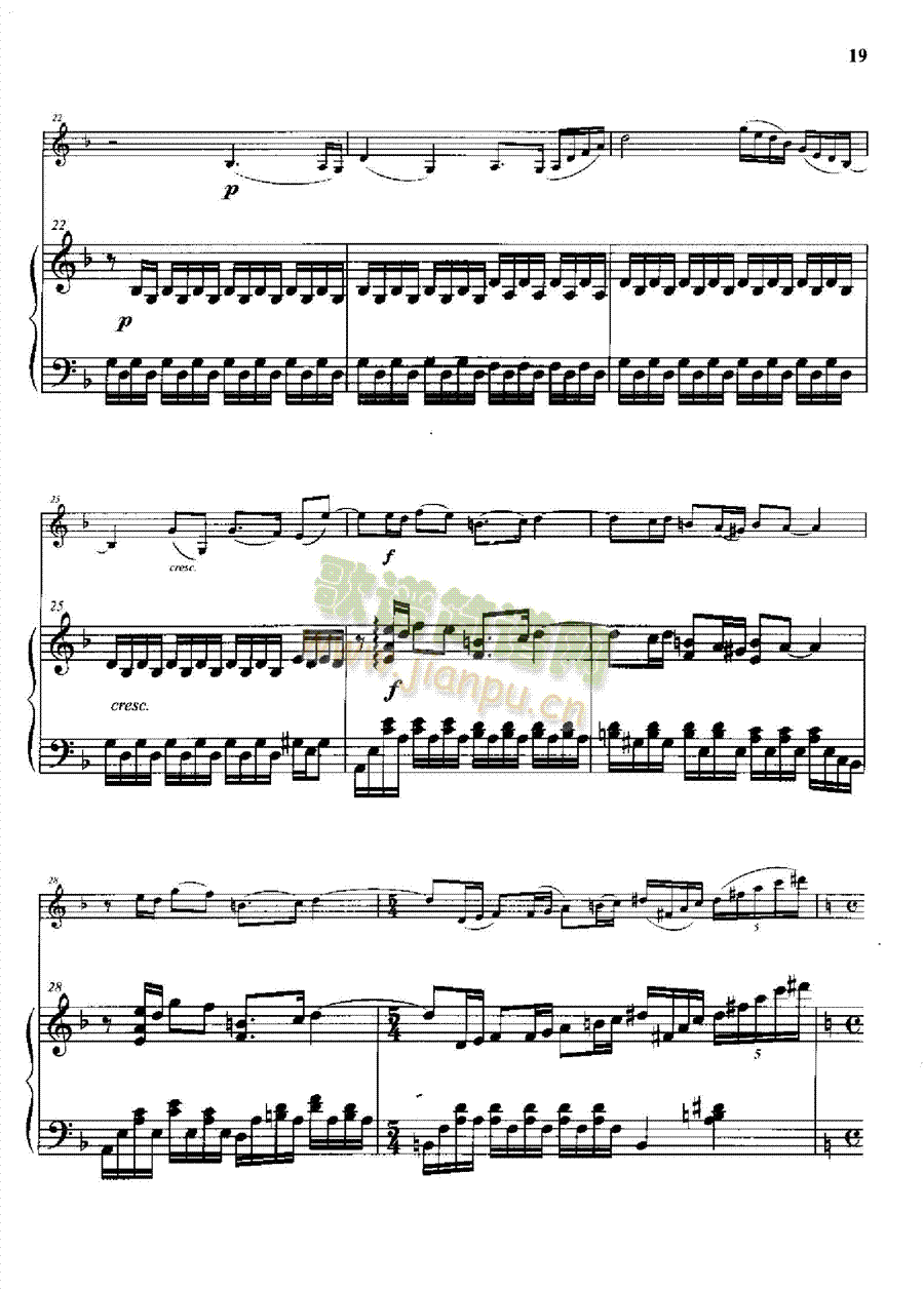 辛德勒名单弦乐类小提琴(钢琴谱)3