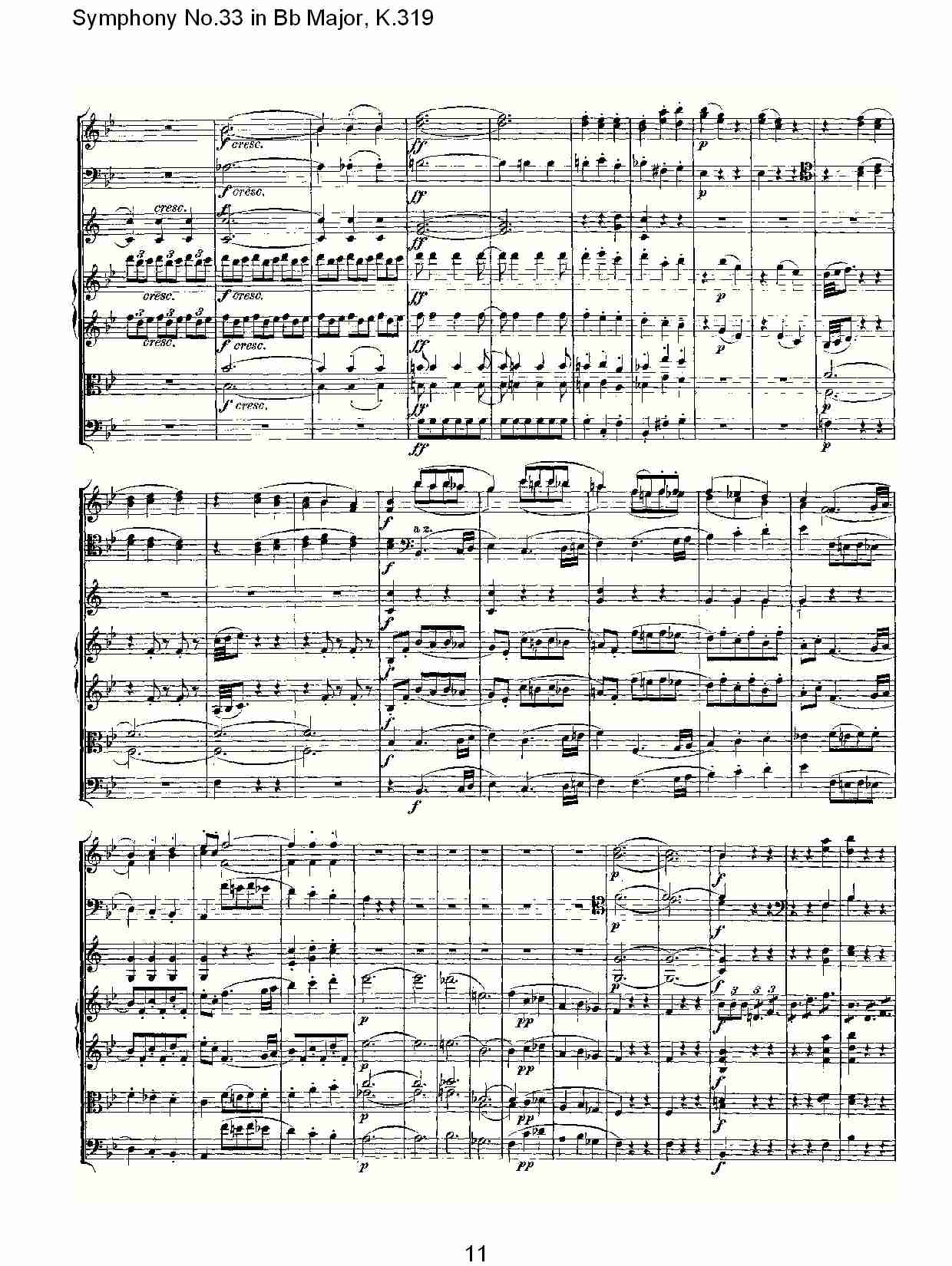 (Bb大调第三十三交响曲K.319)（三）(总谱)1