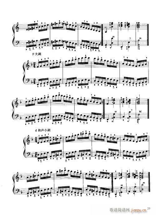 手风琴演奏技巧21-40(手风琴谱)9