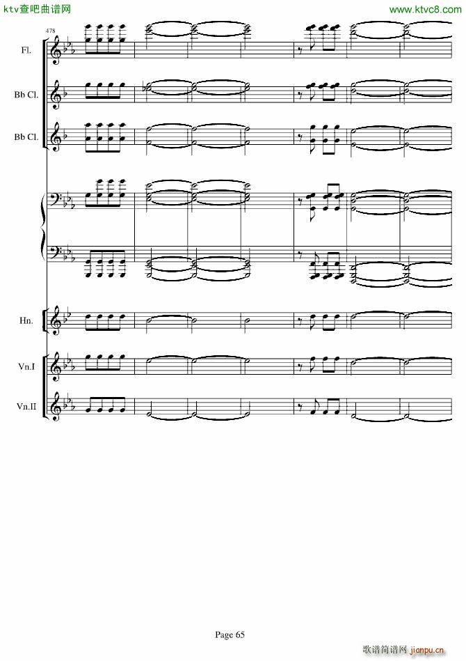 贝多芬的C小调第五命运交响曲(总谱)65
