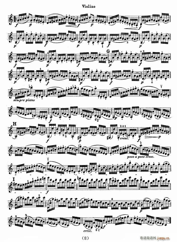 巴赫小提琴协奏曲(小提琴谱)8