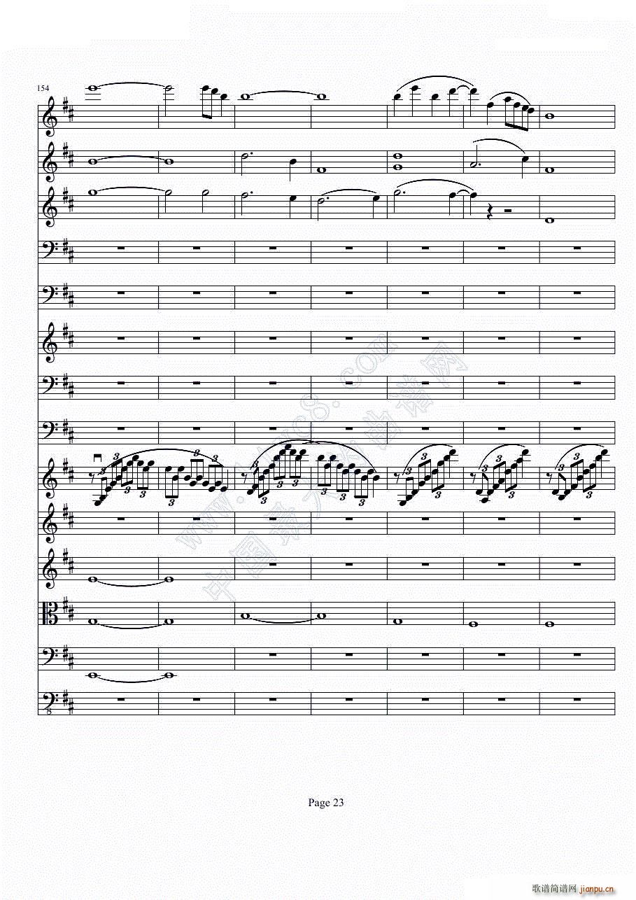 b小调小提琴协奏曲第一乐章 第一部分共二部分(总谱)23