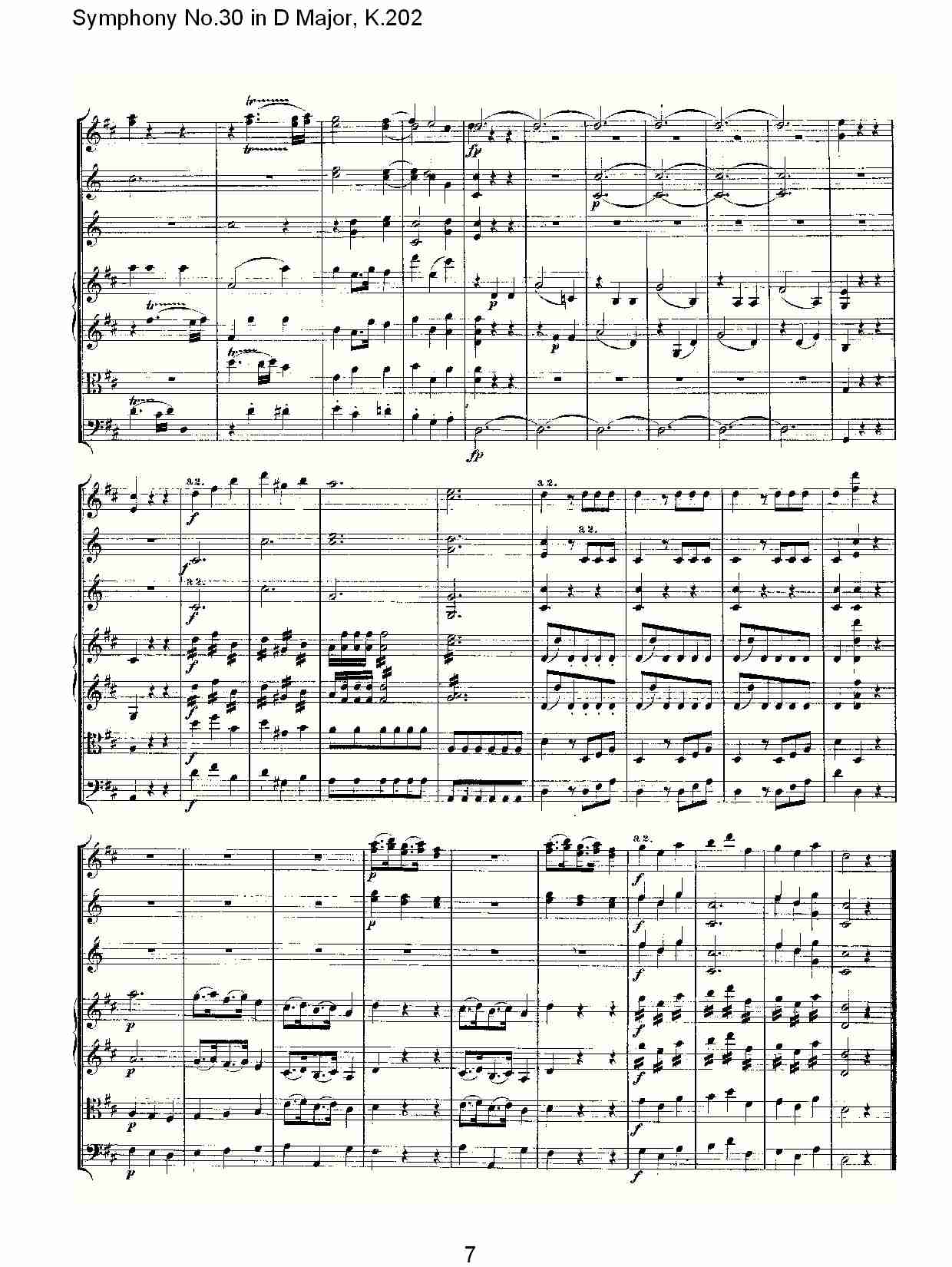 (D大调第三十交响曲K.202)（二） 2