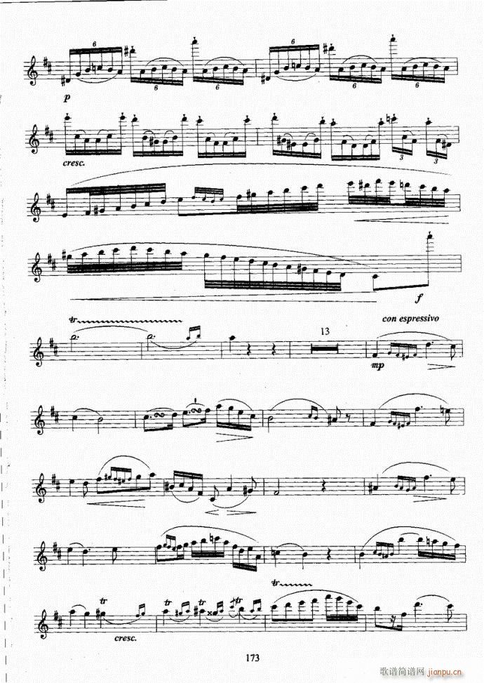 长笛考级教程141-177(笛箫谱)33