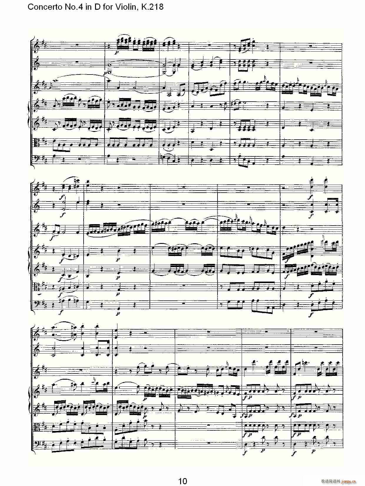 Concerto No.4 in D for Violin, K.218(小提琴谱)10