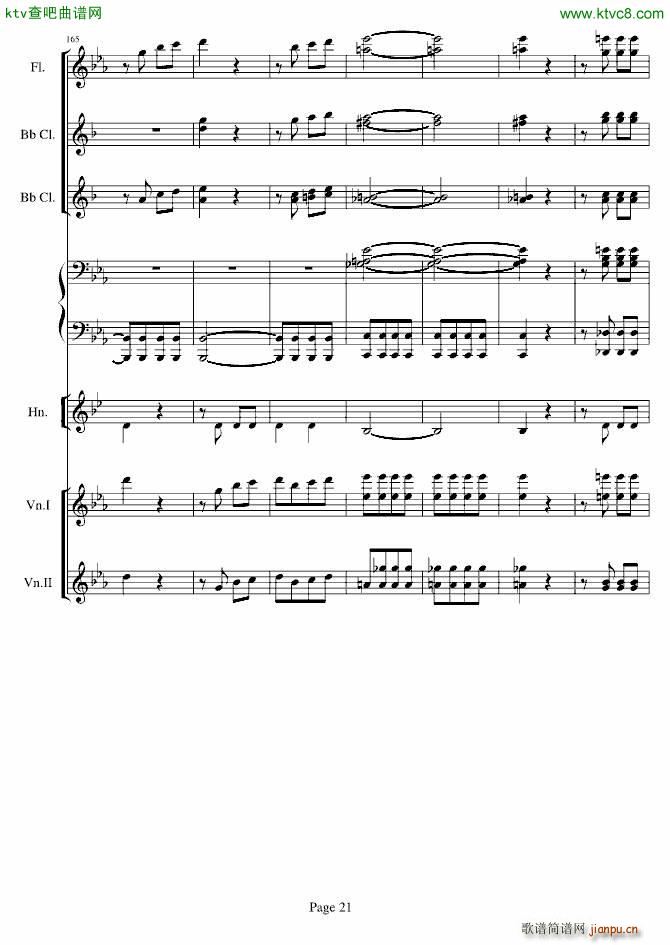 贝多芬的C小调第五命运交响曲(总谱)21
