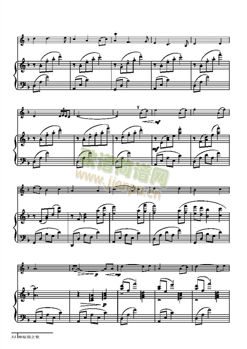 夜曲-钢伴谱弦乐类小提琴 2