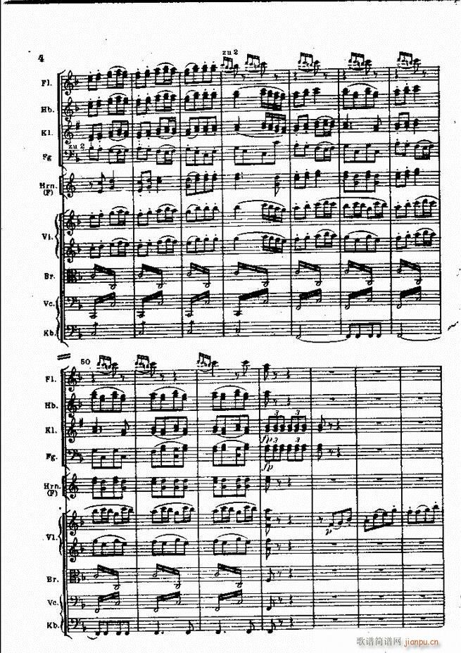贝多芬 田园交响曲 全部 目录1 60(总谱)20