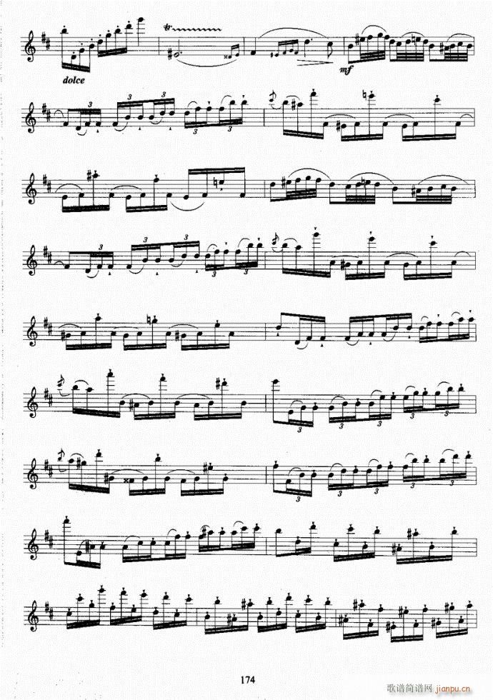 长笛考级教程141-177(笛箫谱)34