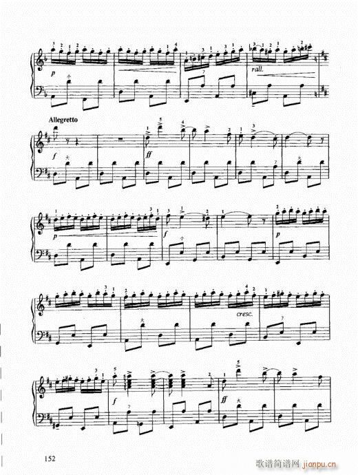 跟我学手风琴141-160(手风琴谱)12