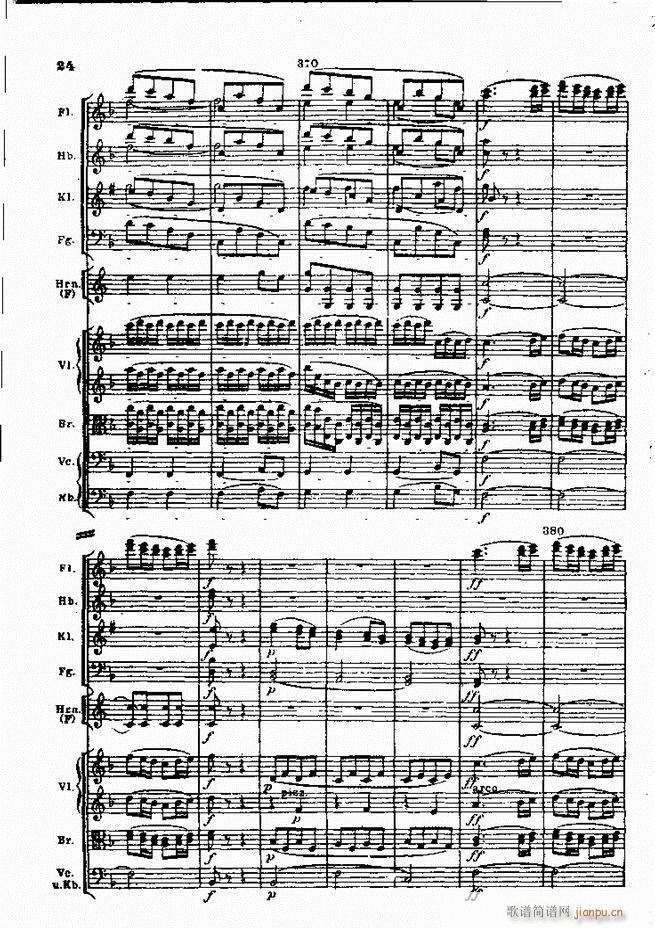 贝多芬 田园交响曲 全部 目录1 60(总谱)40