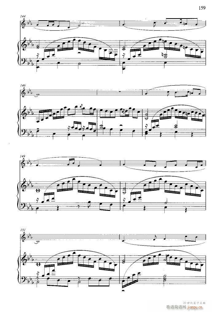 笛子与钢琴16首121-173(笛箫谱)32