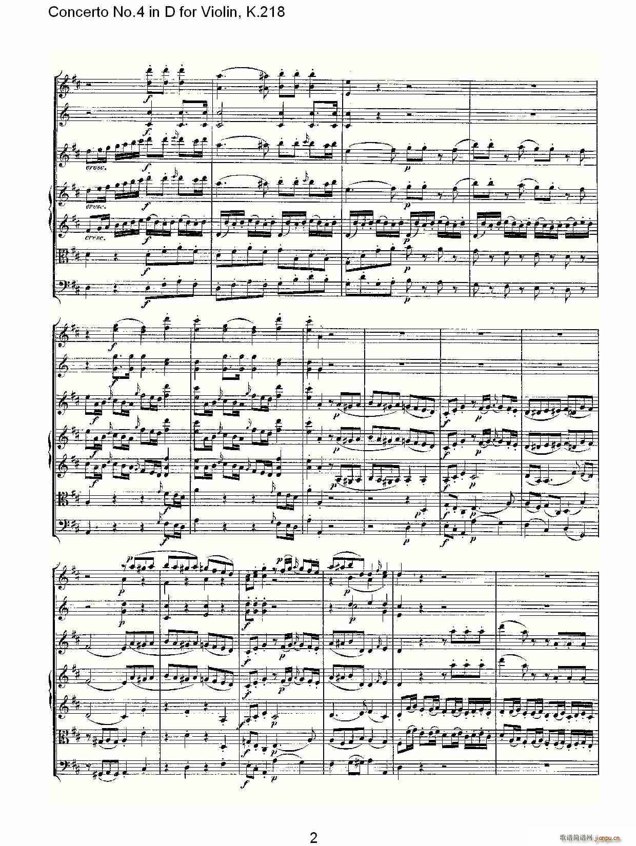 Concerto No.4 in D for Violin, K.218 2