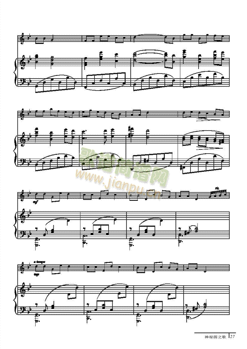 梦想者-钢伴谱弦乐类小提琴(其他乐谱)5