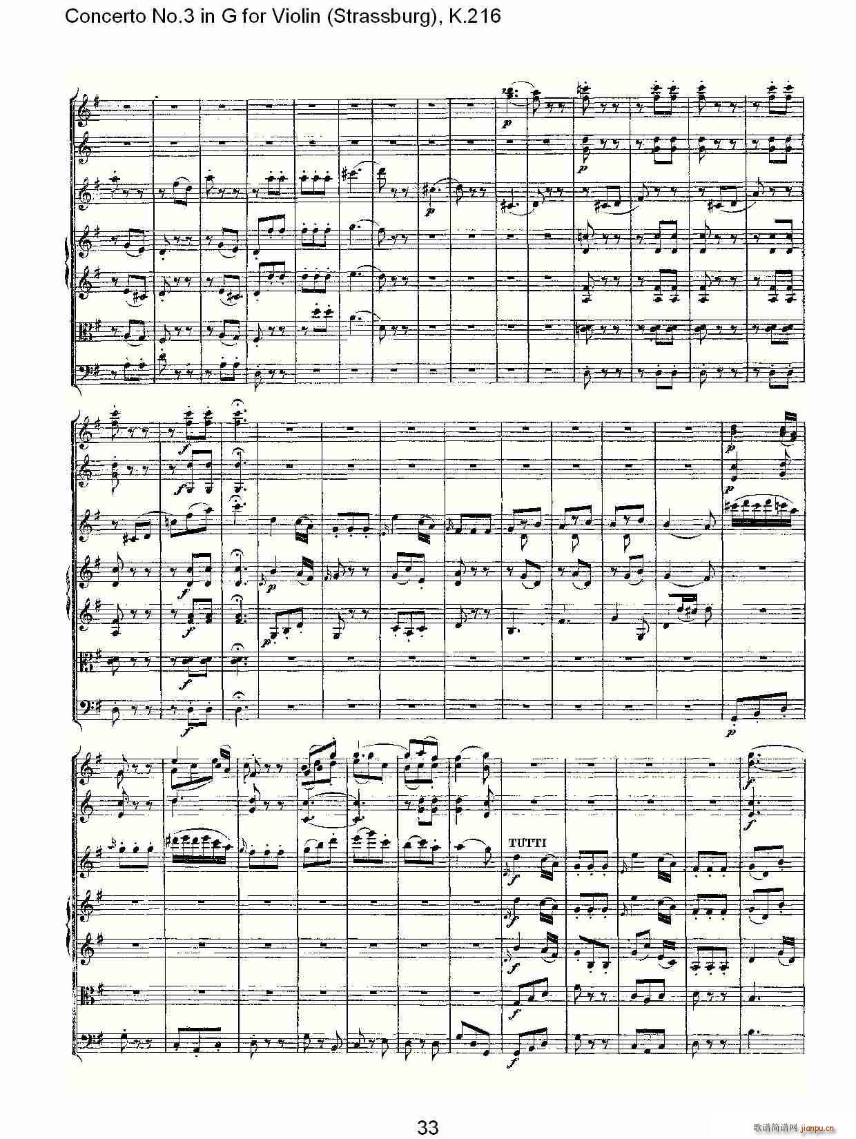 Concerto No.3 in G for Violin K.216(小提琴谱)33