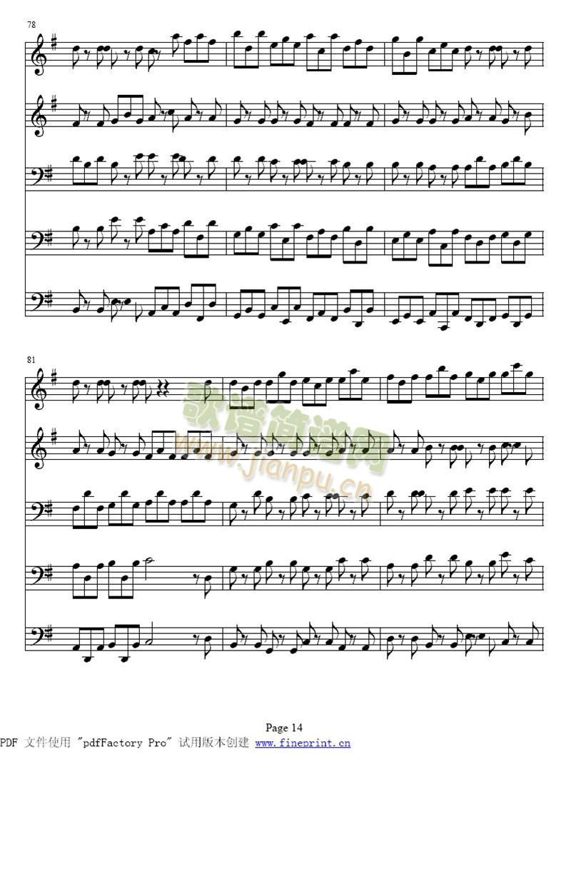 巴赫Ｇ大调铜管五重奏9-15(总谱)6
