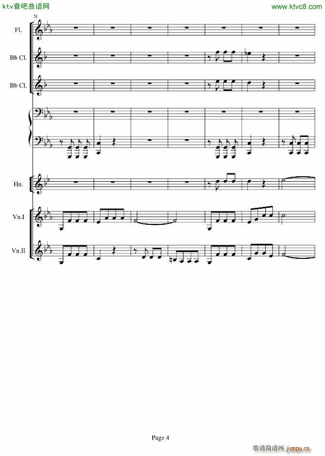 贝多芬的C小调第五命运交响曲 4