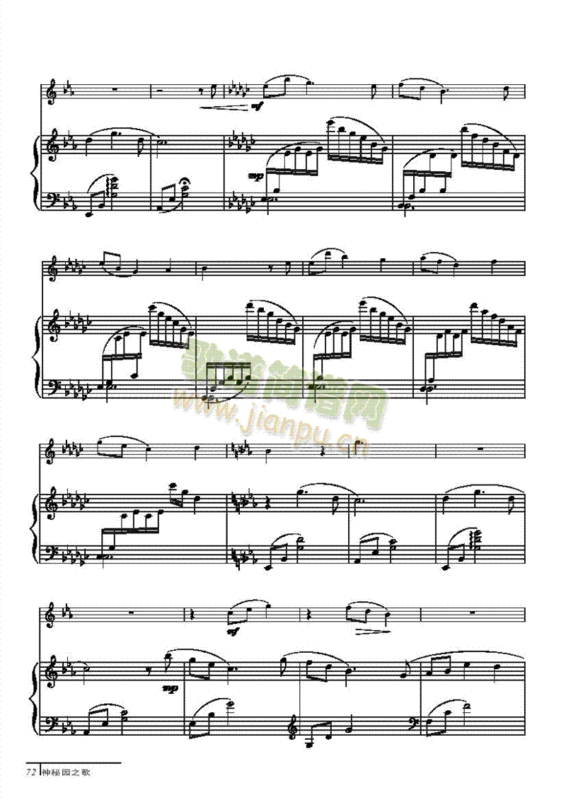 蝴蝶-钢伴谱弦乐类小提琴(其他乐谱)3