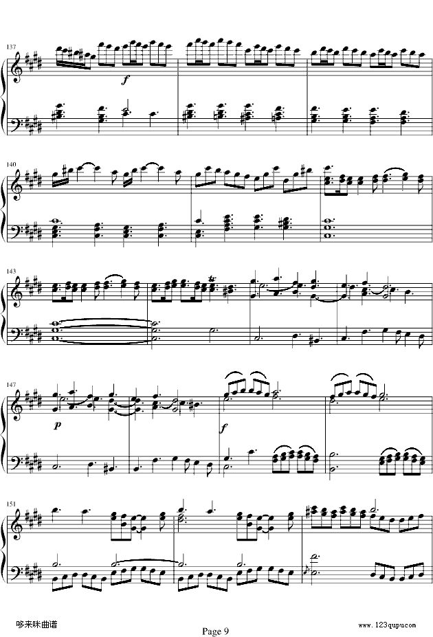 四季·春-维瓦尔第(钢琴谱)9