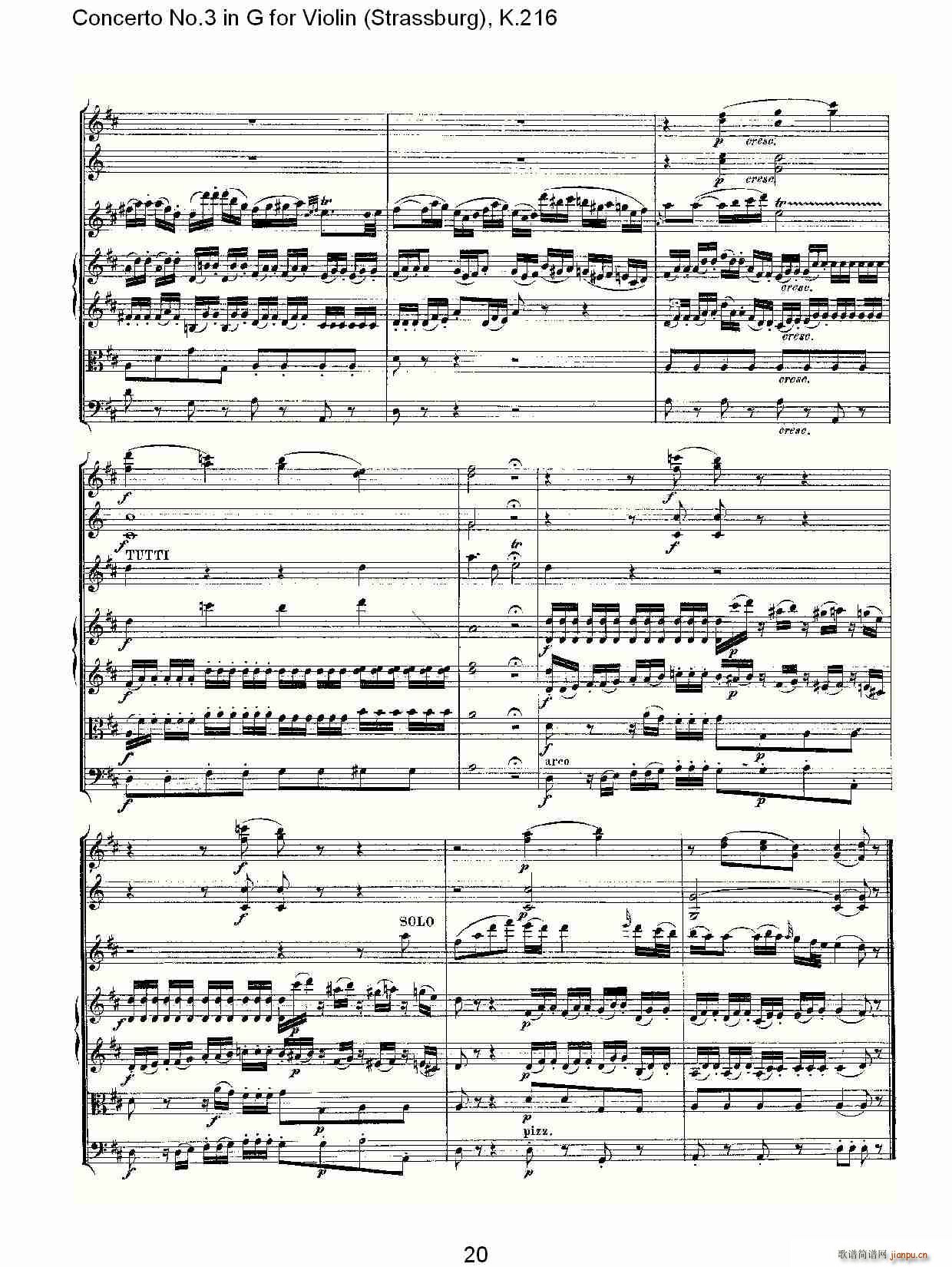 Concerto No.3 in G for Violin K.216(小提琴谱)20