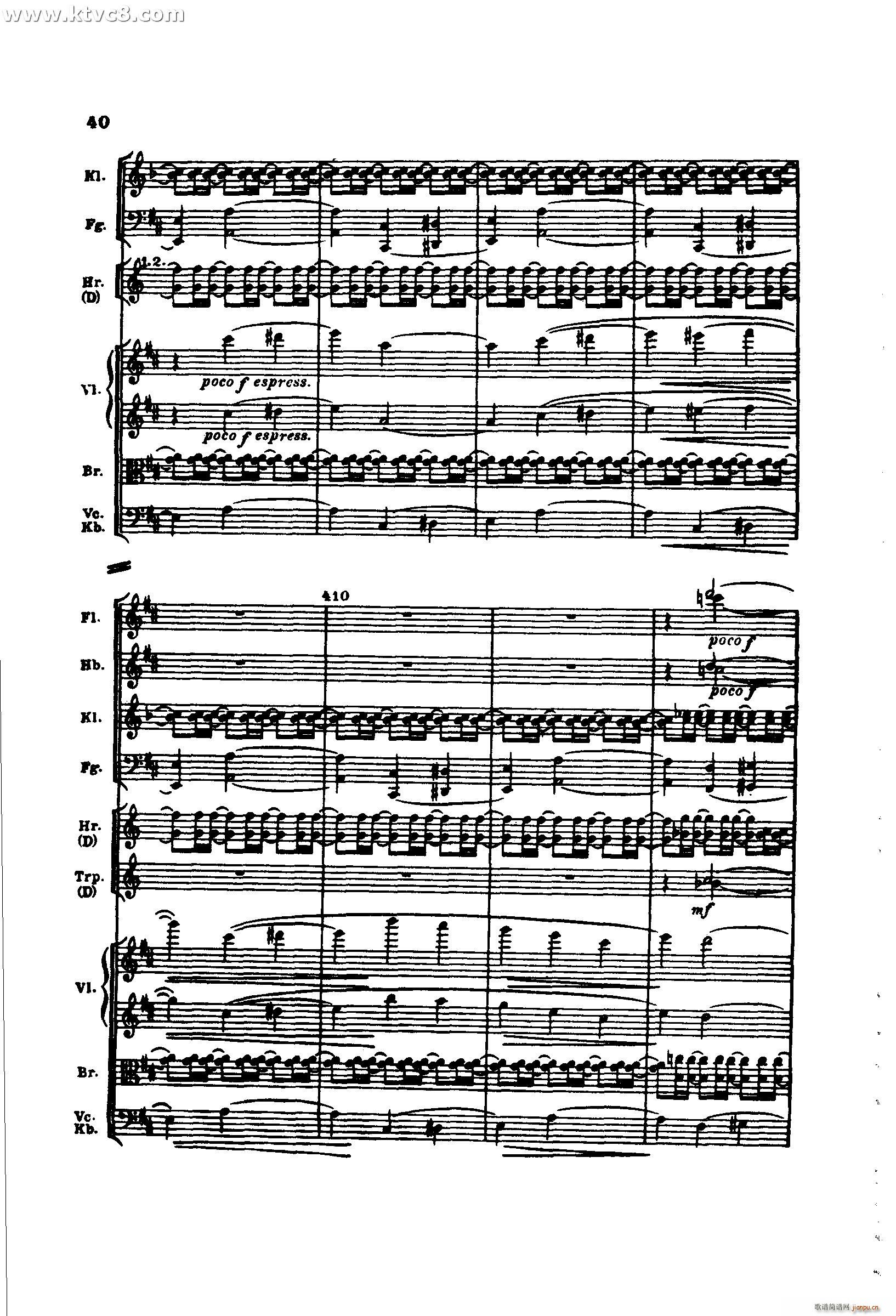 勃拉姆斯第二交响曲 第一乐章 不太快的快板(总谱)40