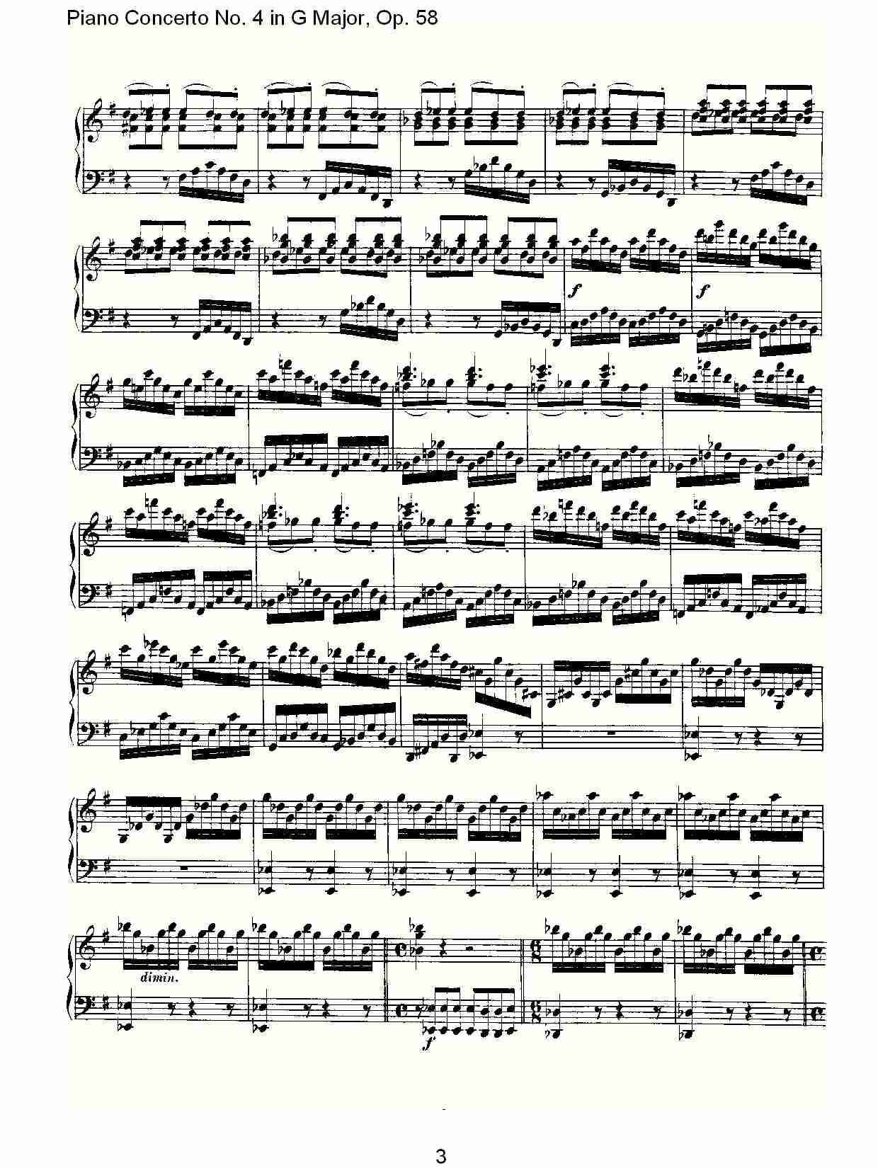 G大调钢琴第四协奏曲(总谱)3