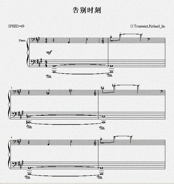 告别时刻(钢琴谱)1