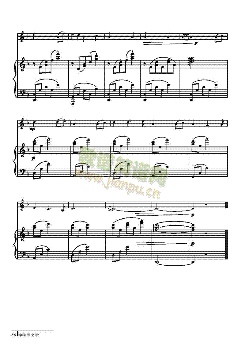 夜曲-钢伴谱弦乐类小提琴 4