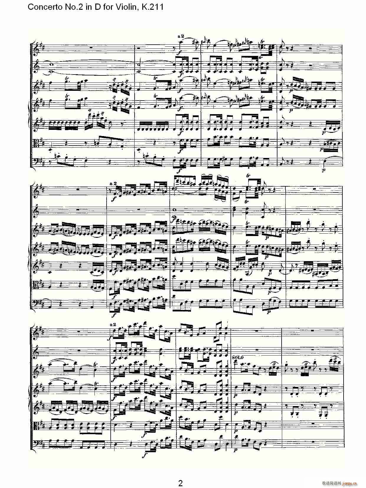 Concerto No.2 in D for Violin, K.211 2