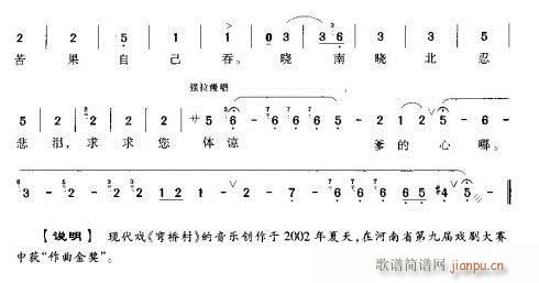 盼望你前程似锦日日新 4