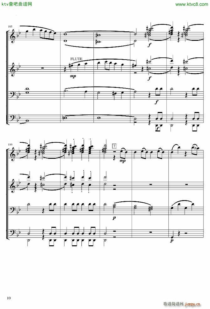 莫扎特g小调第40交响曲第一乐章 电子琴(总谱)10