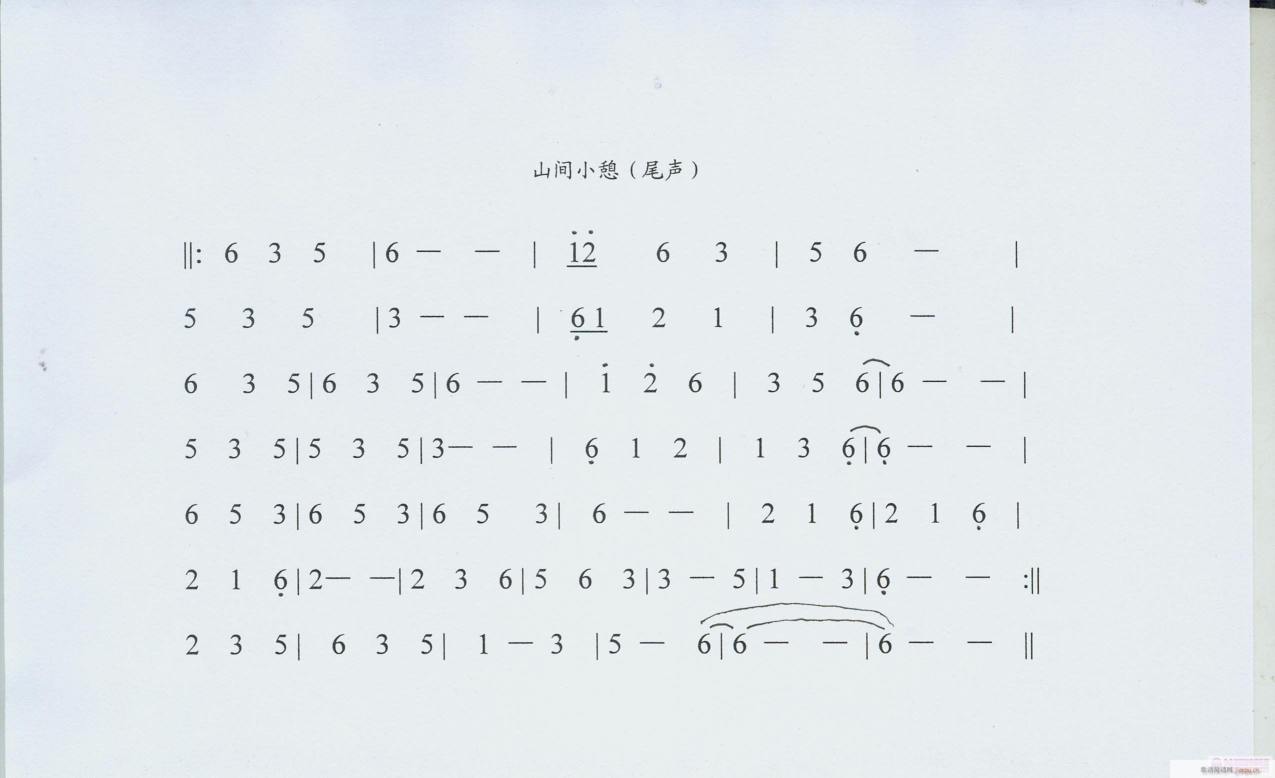 轻音乐(三字歌谱)1