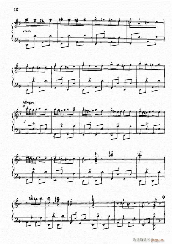 手风琴中外名曲72首101 190(手风琴谱)12