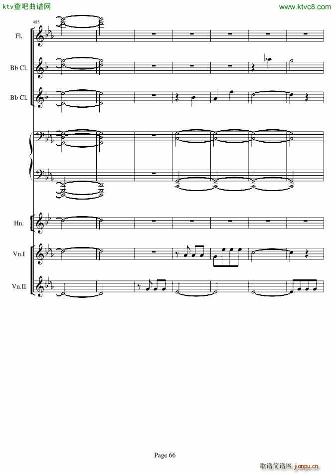 贝多芬的C小调第五命运交响曲(总谱)66