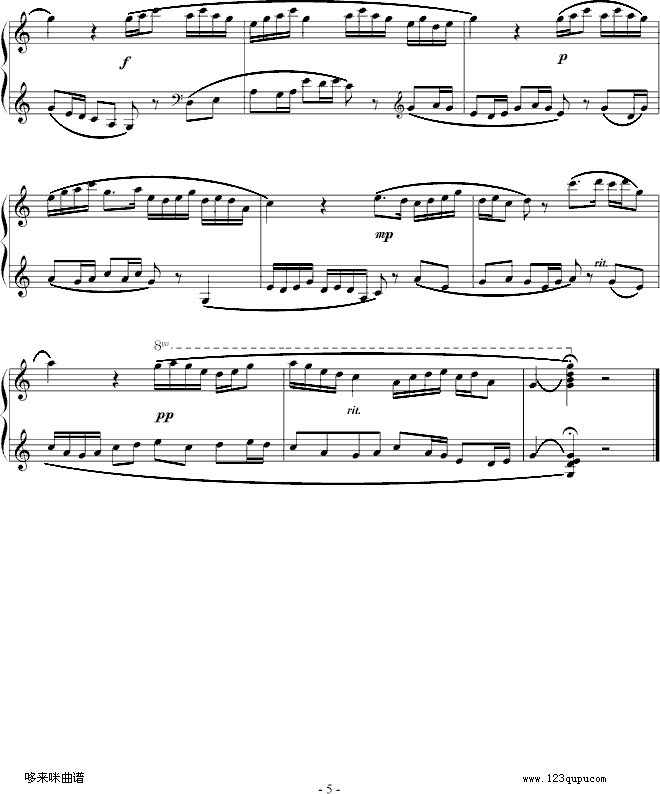 牧童短笛-我学钢琴-贺绿汀(钢琴谱)5