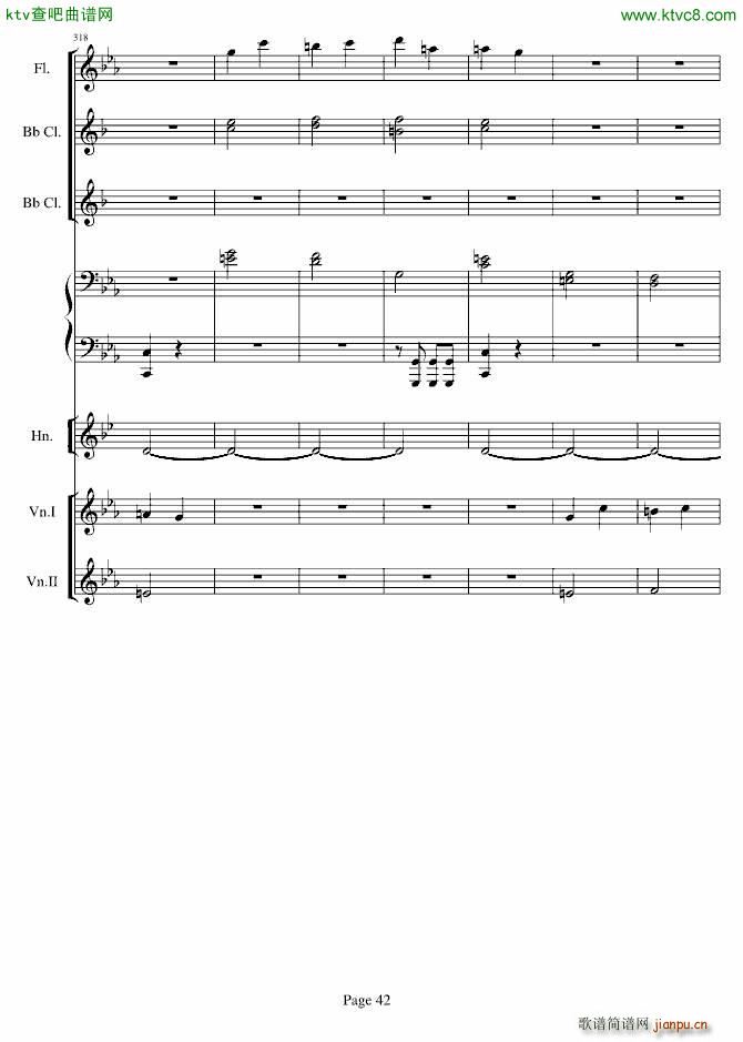 贝多芬的C小调第五命运交响曲(总谱)42